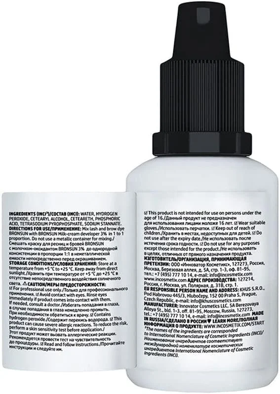 اکسیدان کرمی 3% برونسون اکسیدان کرمی 3% برونسون