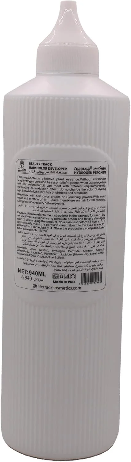 با اکسیدان موی بیوتی ترک، رنگ موی دلخواه خود را ایجاد کنید - مناسب برای نتایج با کیفیت سالن، ولوم 30، 940 میلی لیتر