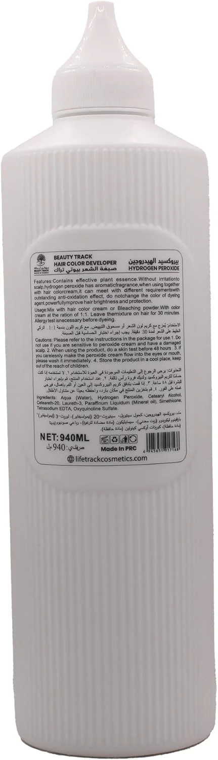 محلول اکسیدان مو بیوتی ترک - مناسب برای دستیابی به رنگ موی دلخواه با کیفیت سالنی، ولوم 10، 940 میلی لیتر