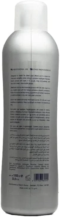 اکسیدان مو انرژی کازمتیکس، جدیدترین جلوه های رنگ و حداکثر تطبیق پذیری، رنگ موی بی نقص، دولوپر اس جی 40 ول، 1000 میلی لیتر
