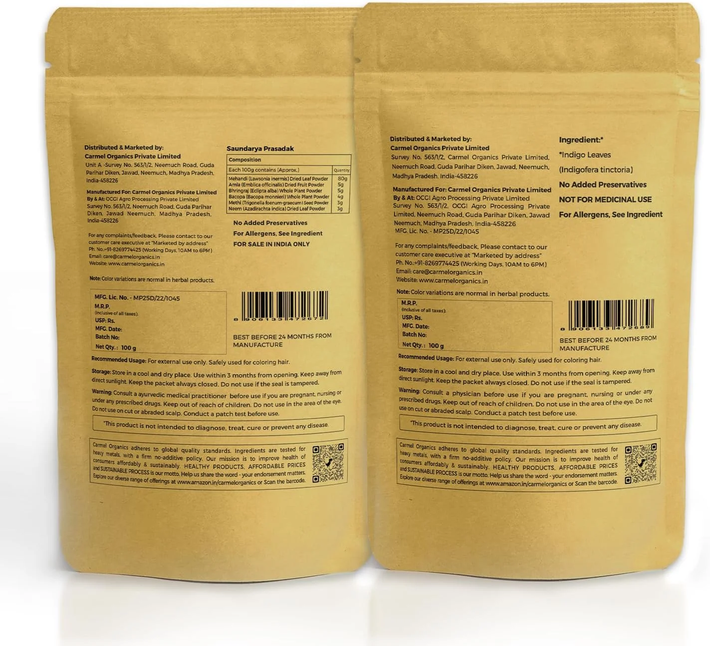 مجموعه پودر حنا و برگ های نیل رنگ مو کارمل ارگانیکس (100 گرم) | بدون مواد نگهدارنده و افزودنی | غیر تراریخته | تهیه شده از برگ های خشک شده خالص و طبیعی مجموعه پودر حنا و برگ های نیل رنگ مو کارمل ارگانیکس (100 گرم) | بدون مواد نگهدارنده و افزودنی | غیر تراریخته | تهیه شده از برگ های خشک شده خالص و طبیعی