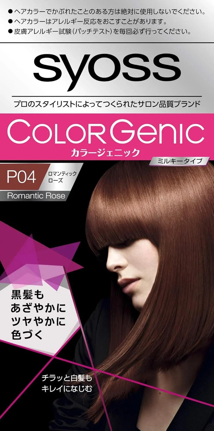 رنگ موی شیری سایوس Sios Colorgenic P04 رُز رمانتیک (کیفیت سالنی در خانه برای پوشش موهای خاکستری) [محصولات غیر دارویی] 50 گرم + 100 میلی لیتر رنگ موی خاکستری + 15 گرم