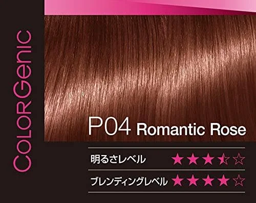 رنگ موی شیری سایوس Sios Colorgenic P04 رُز رمانتیک (کیفیت سالنی در خانه برای پوشش موهای خاکستری) [محصولات غیر دارویی] 50 گرم + 100 میلی لیتر رنگ موی خاکستری + 15 گرم