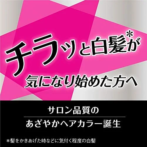 رنگ موی شیری سایوس Sios Colorgenic P04 رُز رمانتیک (کیفیت سالنی در خانه برای پوشش موهای خاکستری) [محصولات غیر دارویی] 50 گرم + 100 میلی لیتر رنگ موی خاکستری + 15 گرم