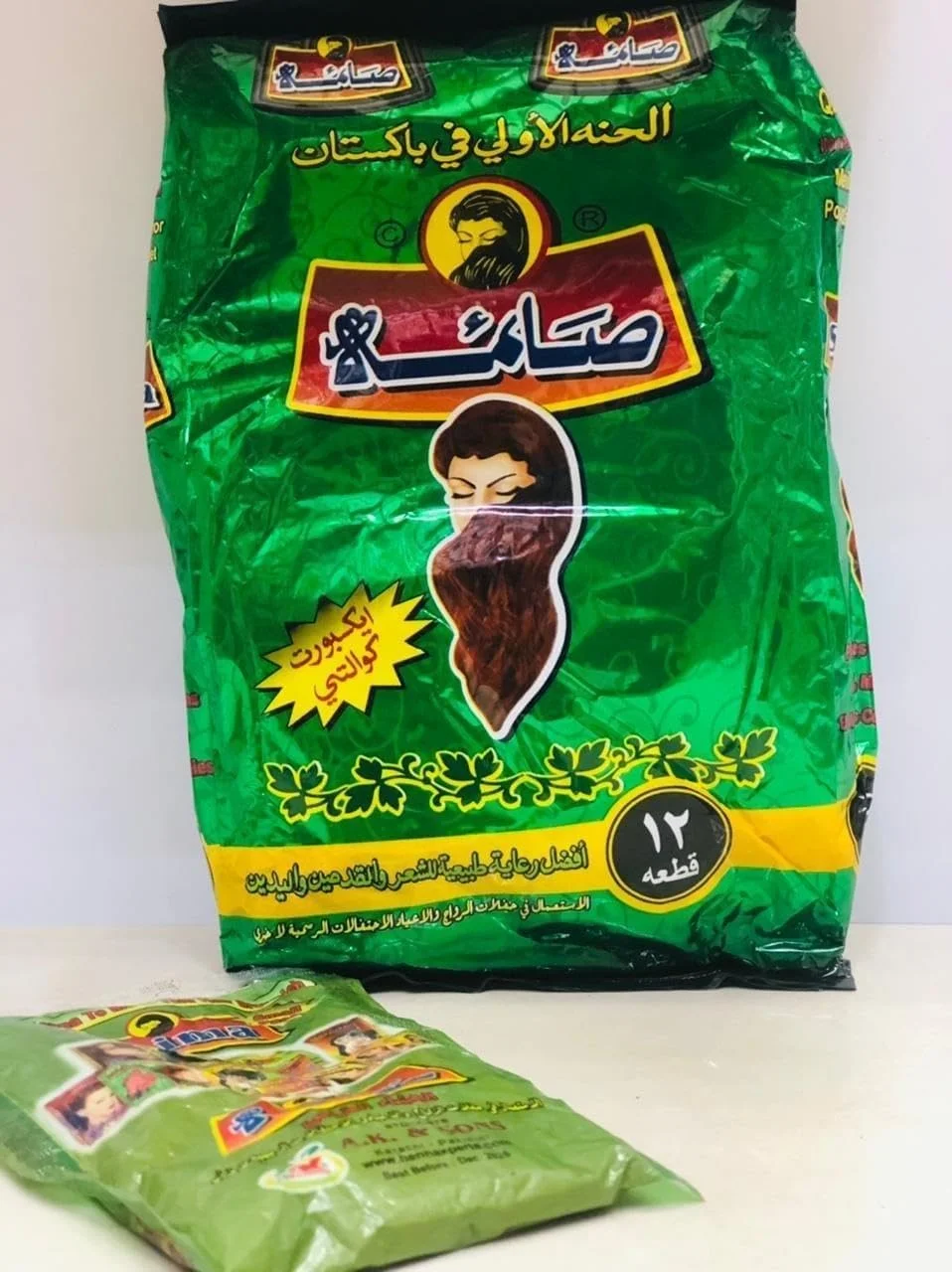 پودر حنای طبیعی سایما برای مو - 12 ساشه - رنگ موی سنتی - حناء صائمة طبيعي للشعر پودر حنای طبیعی سایما برای مو - 12 ساشه - رنگ موی سنتی - حناء صائمة طبيعي للشعر