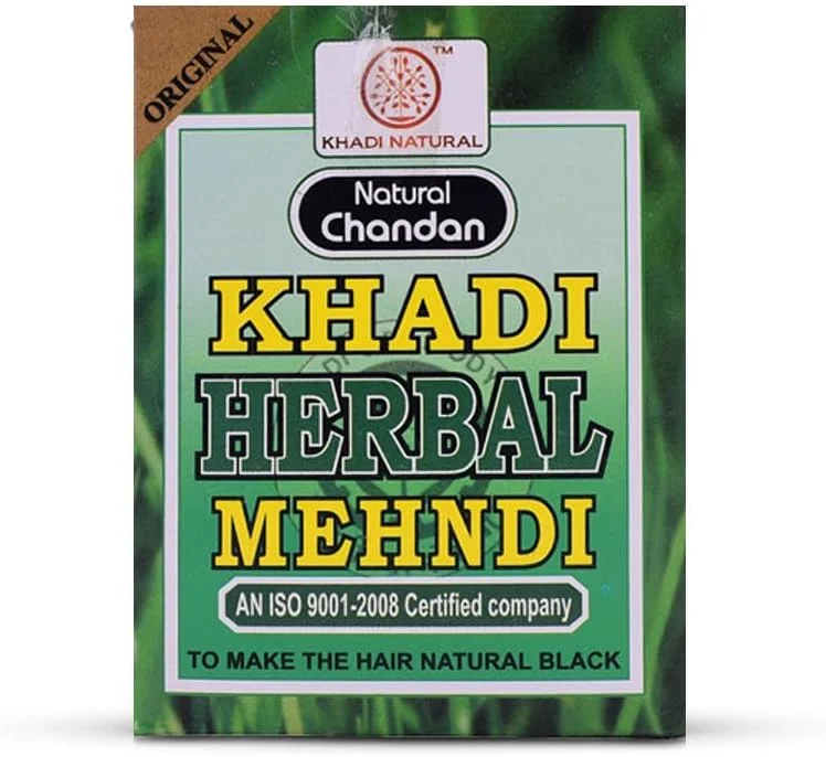 خادی نچرال حنای مشکی آیورودیک، 100 گرم (بسته 4 عددی) خادی نچرال حنای مشکی آیورودیک، 100 گرم (بسته 4 عددی)