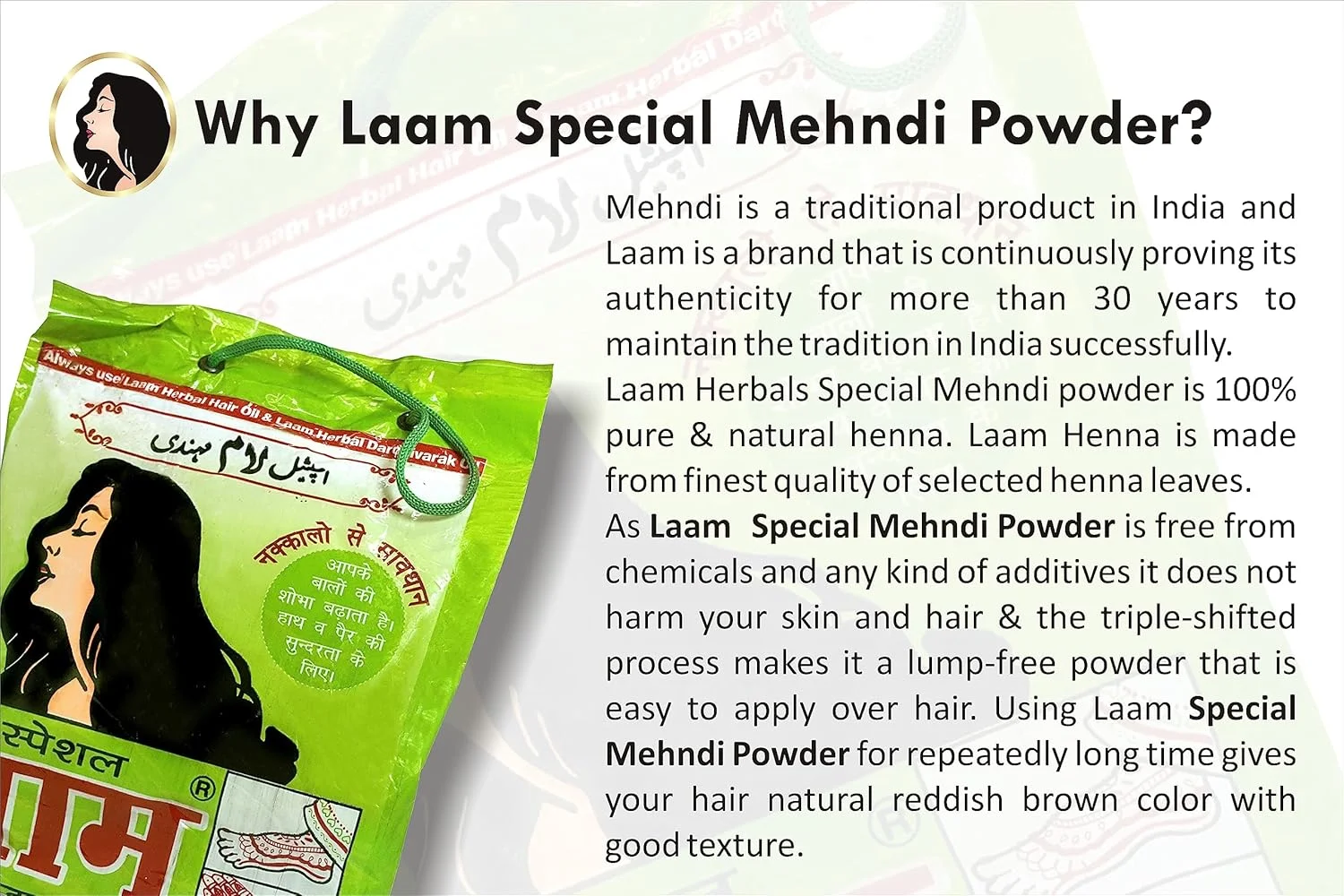 پودر حنای ویژه لام | حنای خالص و طبیعی | برای مو و پوست سر آسیب دیده، نرم کننده، رنگ کننده و پاک کننده | بدون افزودنی، بدون مواد نگهدارنده، بدون عطر، بدون رنگ اضافه شده (2X700 گرم) پودر حنای ویژه لام | حنای خالص و طبیعی | برای مو و پوست سر آسیب دیده، نرم کننده، رنگ کننده و پاک کننده | بدون افزودنی، بدون مواد نگهدارنده، بدون عطر، بدون رنگ اضافه شده (2X700 گرم)