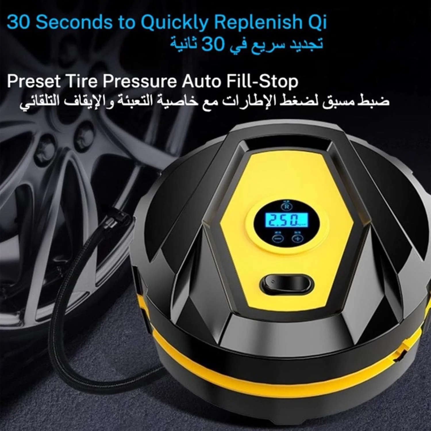 کمپرسور هوا هواکورپ برای باد کردن تایر، 12 ولت DC، پمپ دیجیتال تایر خودرو 160 PSI، تنظیم فشار از پیش تعیین شده و خاموش شدن خودکار، چراغ LED، پمپ هوای برقی برای خودرو/دوچرخه/توپ/قایق بادی/تخت بادی ساحلی