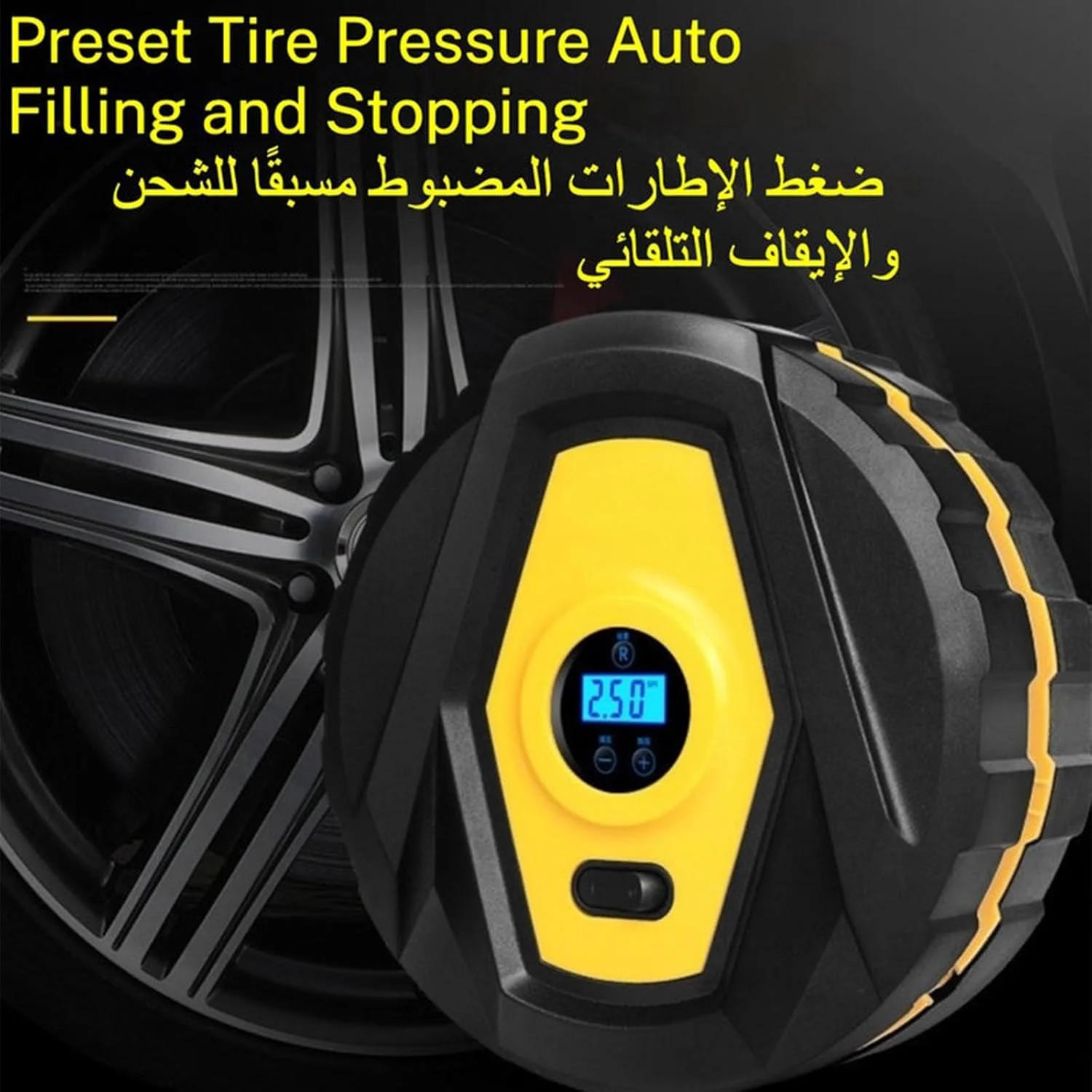 کمپرسور هوا هواکورپ برای باد کردن تایر، 12 ولت DC، پمپ دیجیتال تایر خودرو 160 PSI، تنظیم فشار از پیش تعیین شده و خاموش شدن خودکار، چراغ LED، پمپ هوای برقی برای خودرو/دوچرخه/توپ/قایق بادی/تخت بادی ساحلی