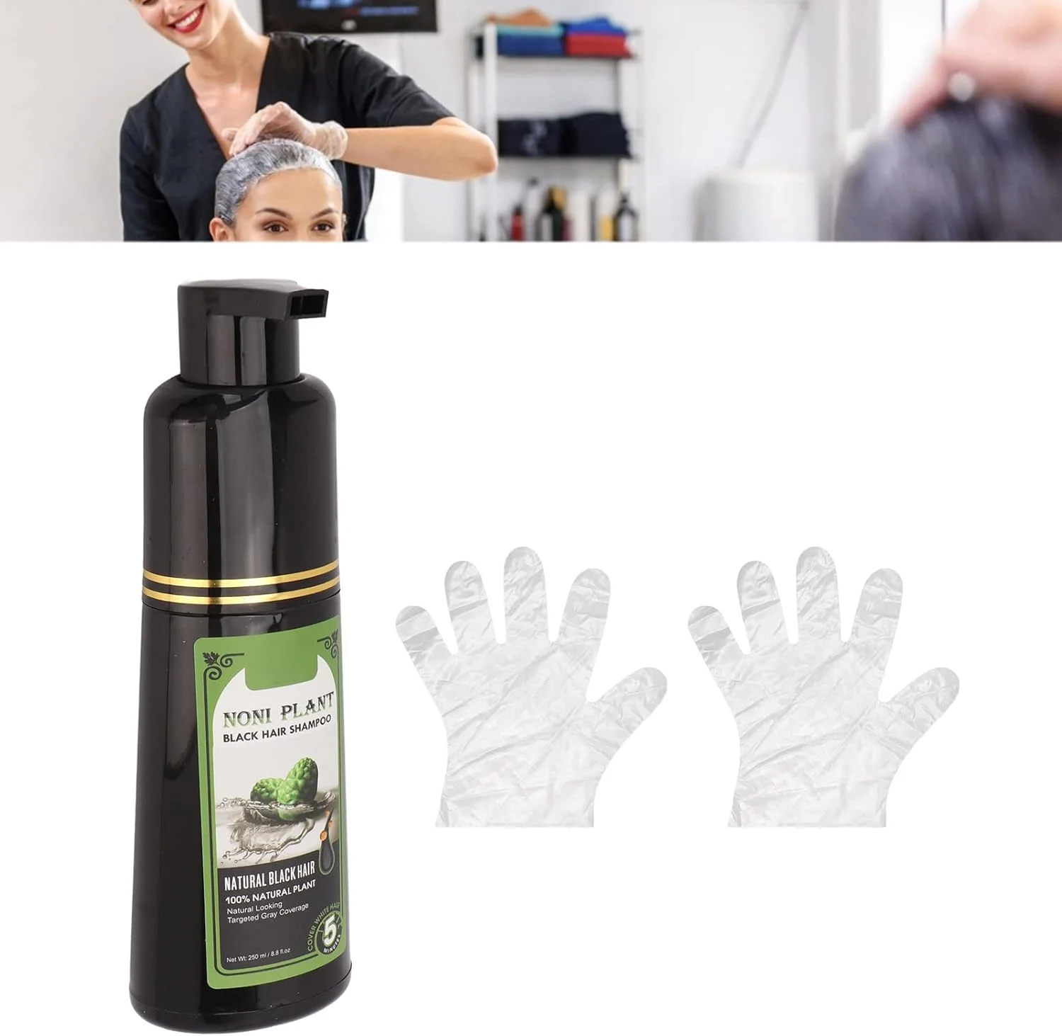 شامپو رنگ مو مشکی 250 میلی لیتر، شامپو رنگ مو سریع، شامپو رنگ مو برای مسافرت و استفاده در خانه و سالن، تامین کننده رنگ مو سریع شامپو رنگ مو مشکی 250 میلی لیتر، شامپو رنگ مو سریع، شامپو رنگ مو برای مسافرت و استفاده در خانه و سالن، تامین کننده رنگ مو سریع