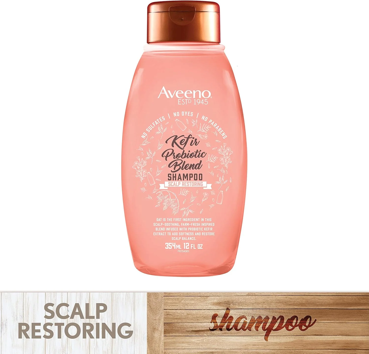 شامپو مخلوط پروبیوتیک کفیر آوینو، 355 میلی لیتر