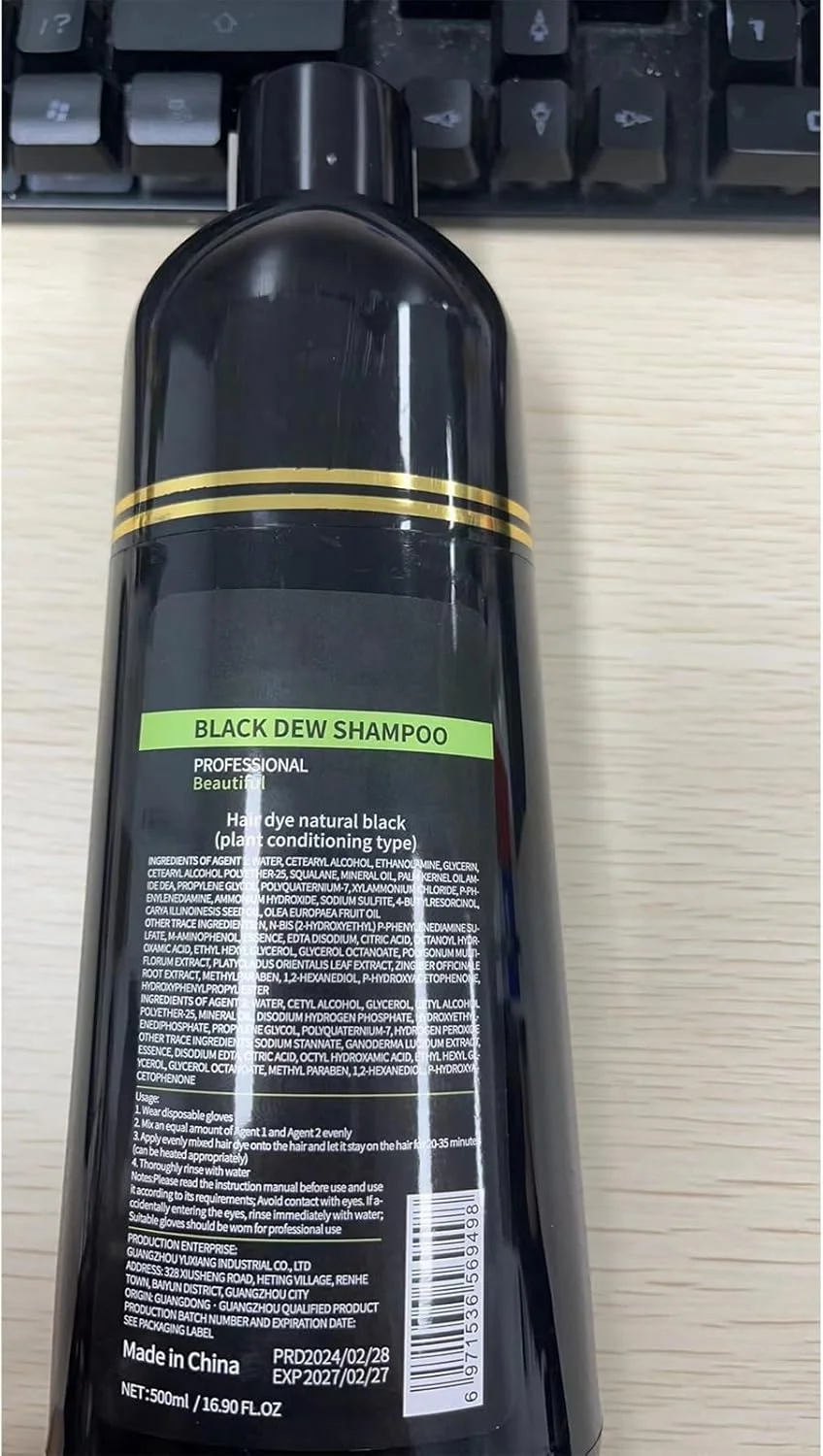 رنگ موی گیاهی مشکی و قهوه ای Dew - شامپو رنگ موی 3 در 1 برای پوشش موهای سفید آقایان و بانوان (B)