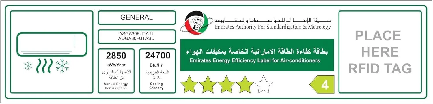 کولر گازی دیواری 2.5 تن جنرال مدل Premium با کمپرسور اسکرال (بدون نصب) کولر گازی دیواری 2.5 تن جنرال مدل Premium با کمپرسور اسکرال (بدون نصب)