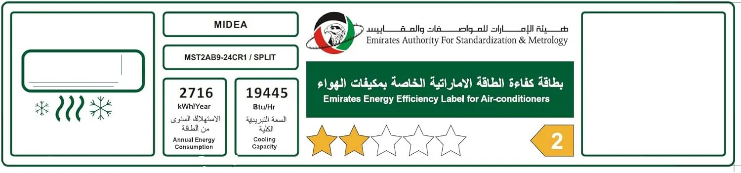 کولر گازی دیواری اسپلیت میدیا Aurora - 2 تن MST2AB-24CR - کمپرسور پیستونی کولر گازی دیواری اسپلیت میدیا Aurora - 2 تن MST2AB-24CR - کمپرسور پیستونی