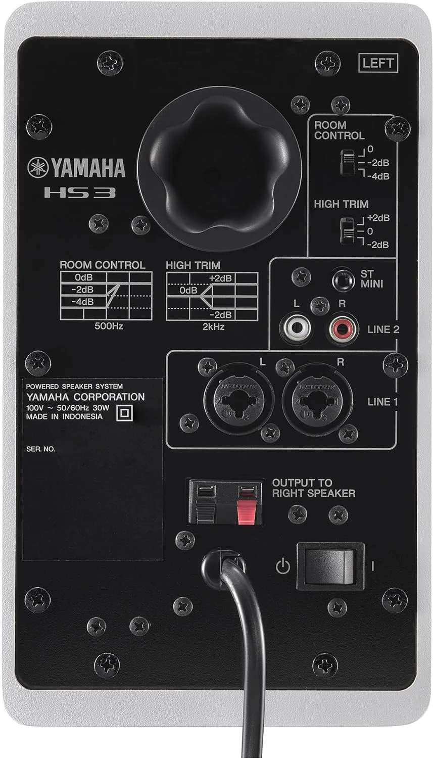 مانیتور استودیویی اکتیو یاماها HS 3 سفید (CHS3W)