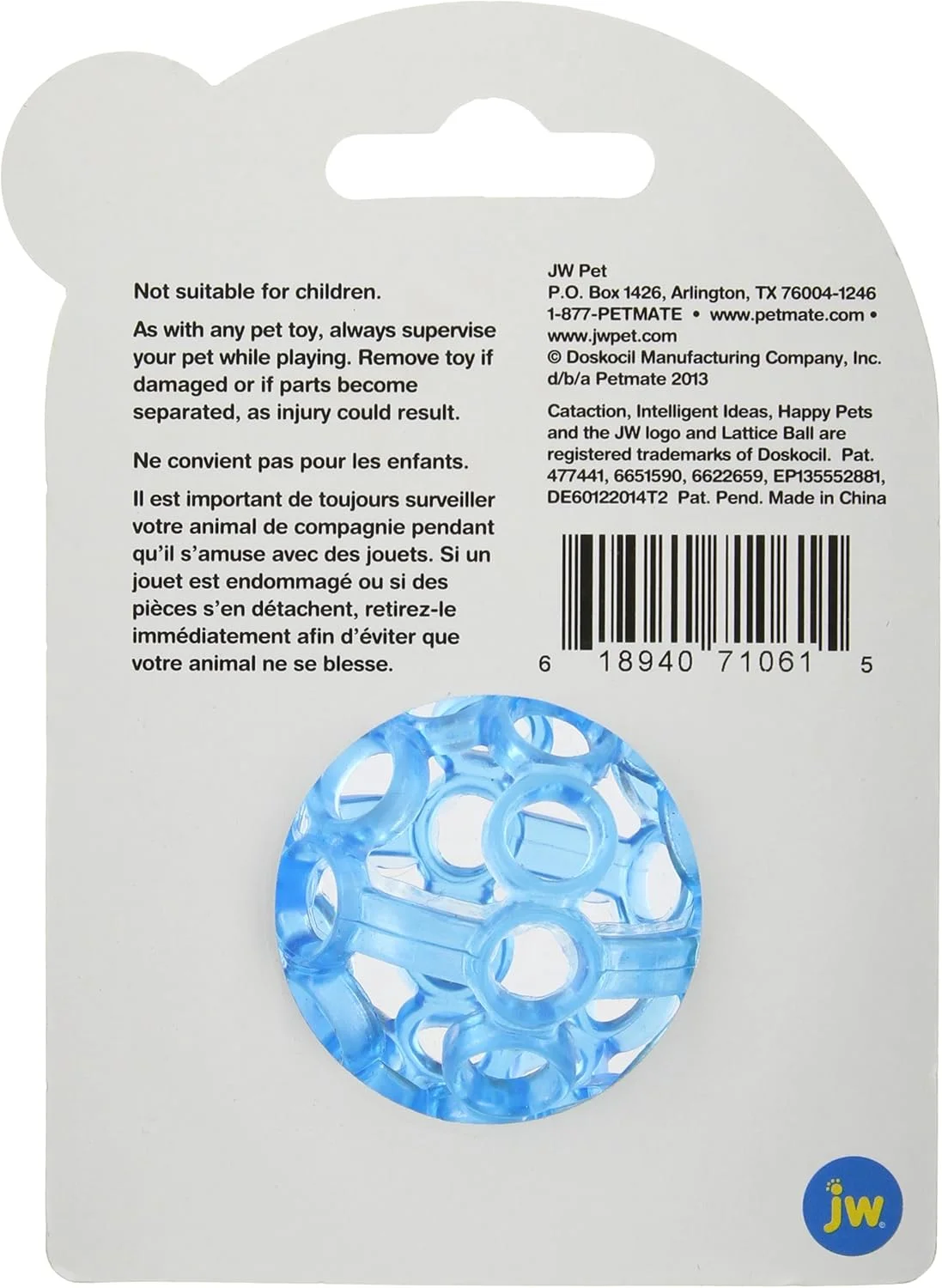 توپ توری بدون دم جی دبلیو برای گربه توپ توری بدون دم جی دبلیو برای گربه