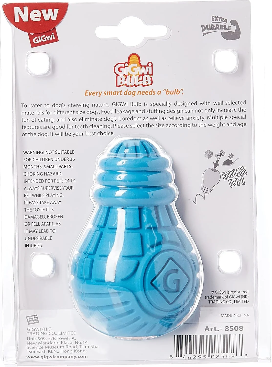 اسباب بازی سگ گیگوی مدل لامپ آبی پخش کننده تشویقی سایز کوچک