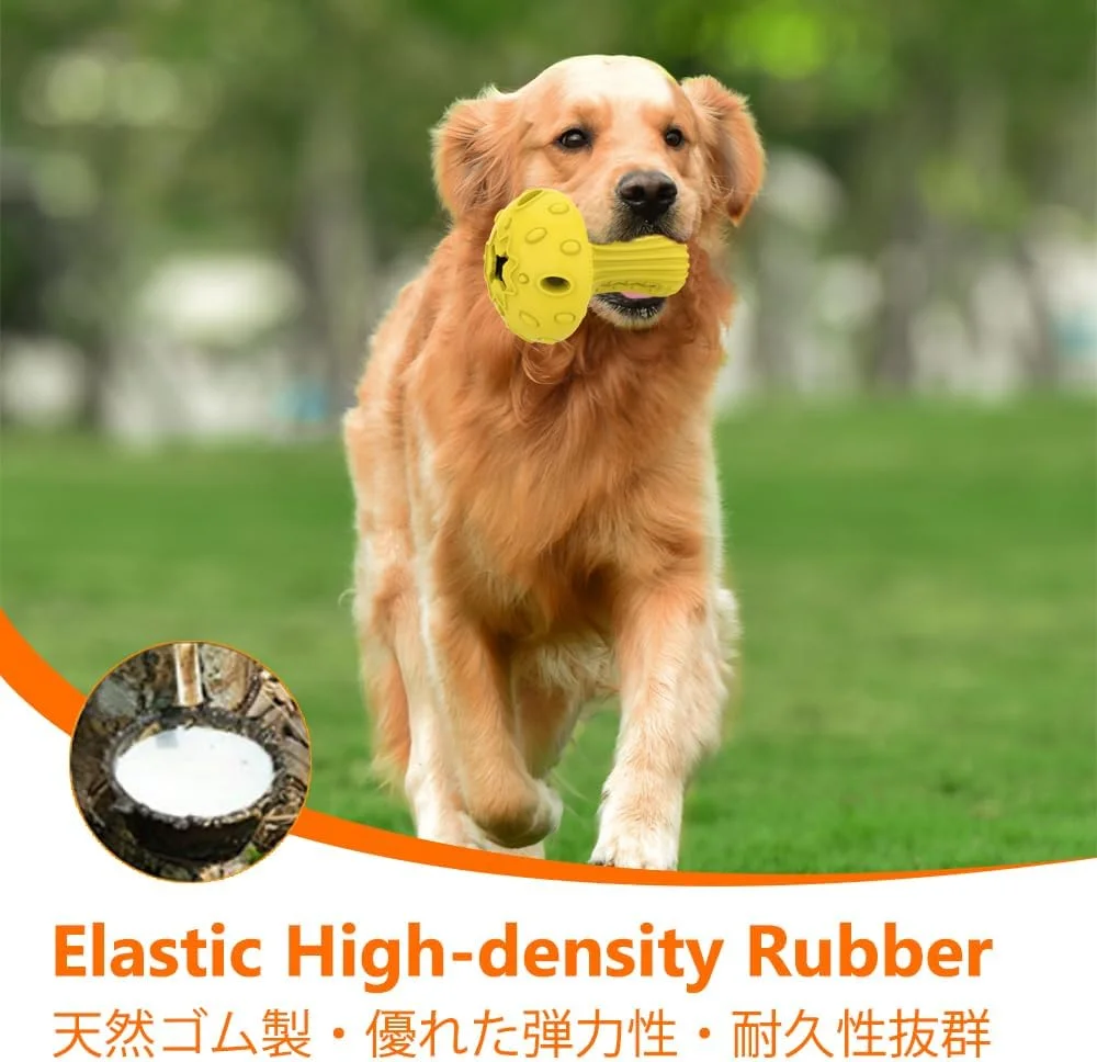 اسباب بازی جویدنی سگ SCHITEC برای سگ های بزرگ و متوسط، اسباب بازی لاستیکی پخش کننده تشویقی برای جویدن تهاجمی، اسباب بازی های پازلی سخت تعاملی تمیز کننده دندان