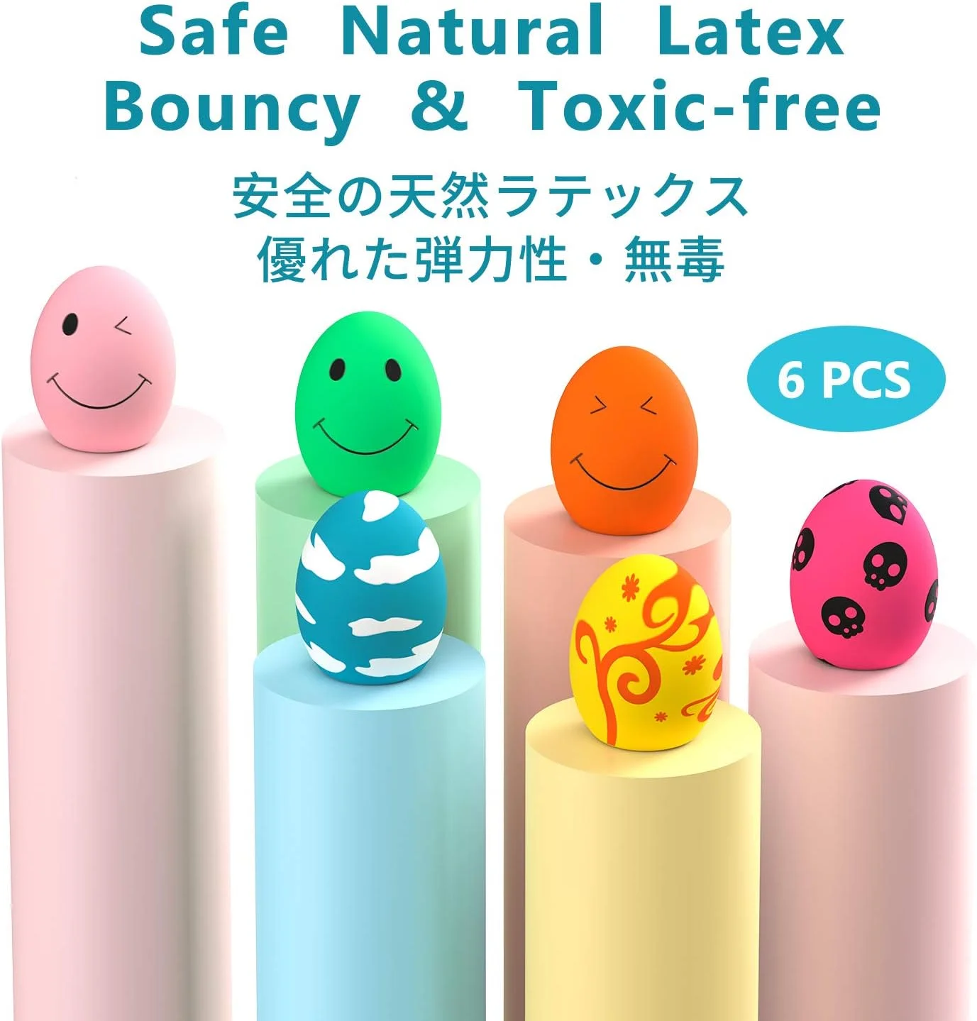 اسباب بازی سگ SCHITEC، 6 عدد توپ تخم مرغی لاتکس جهنده با صدای جیر جیر برای توله سگ و سگ های کوچک، اسباب بازی های لاستیکی نرم برای بازی تعاملی