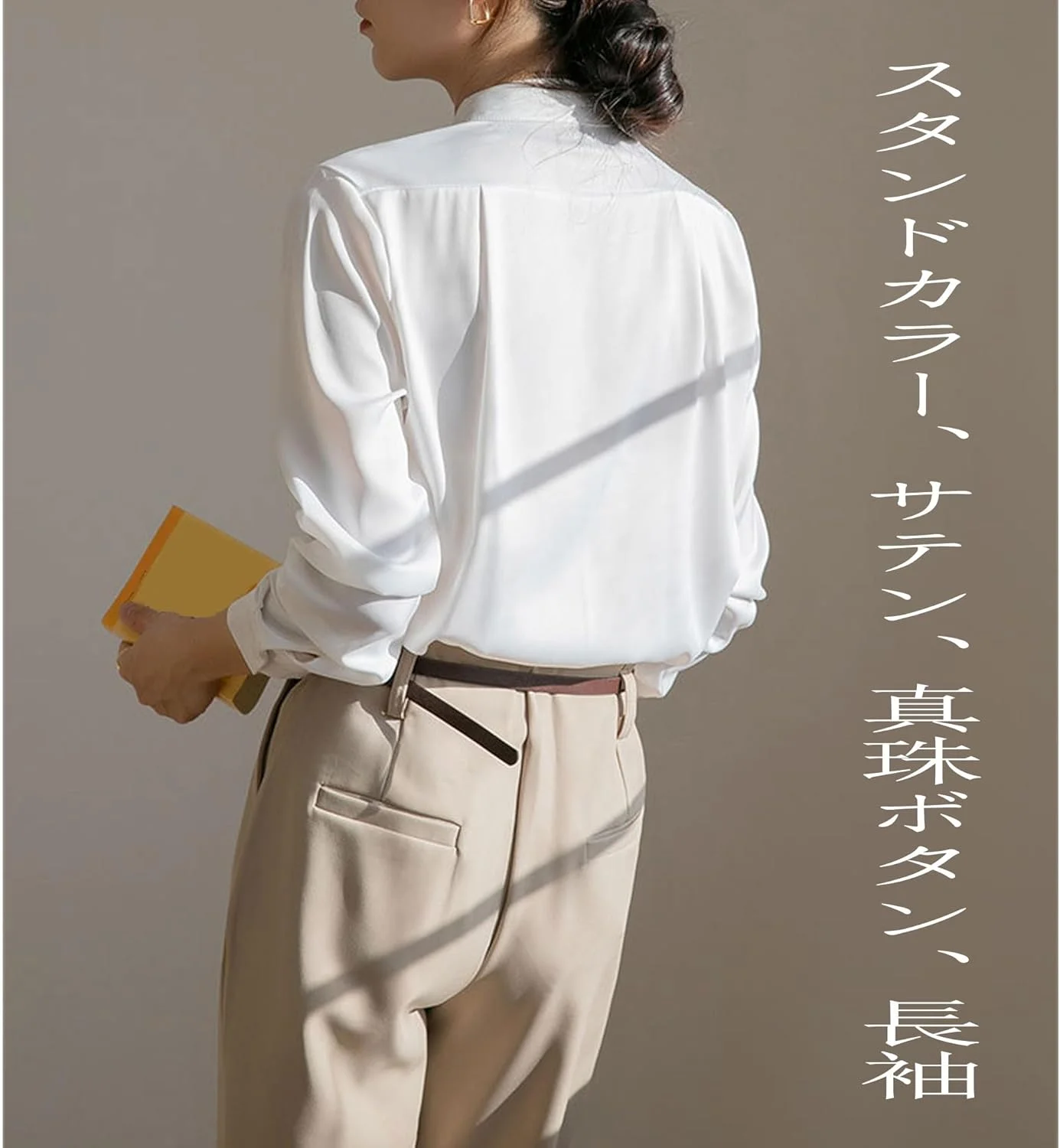 لتوج بلوز دکمه دار، پیراهن یقه ایستاده، ساتن، آستین بلند زنانه، گشاد