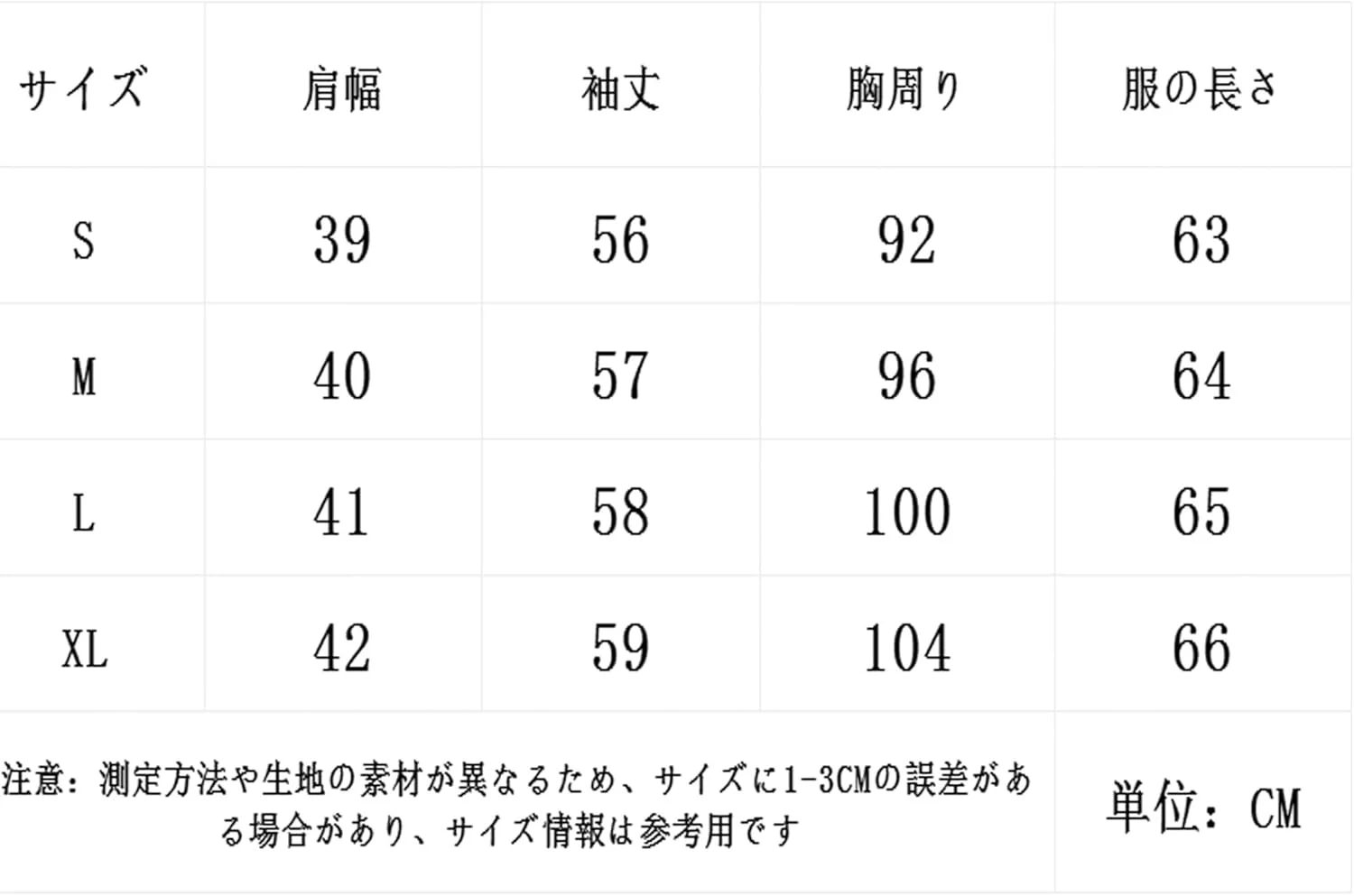 بلوز دکمه دار Legou، پیراهن یقه ایستاده، ساتن، آستین بلند زنانه، گشاد