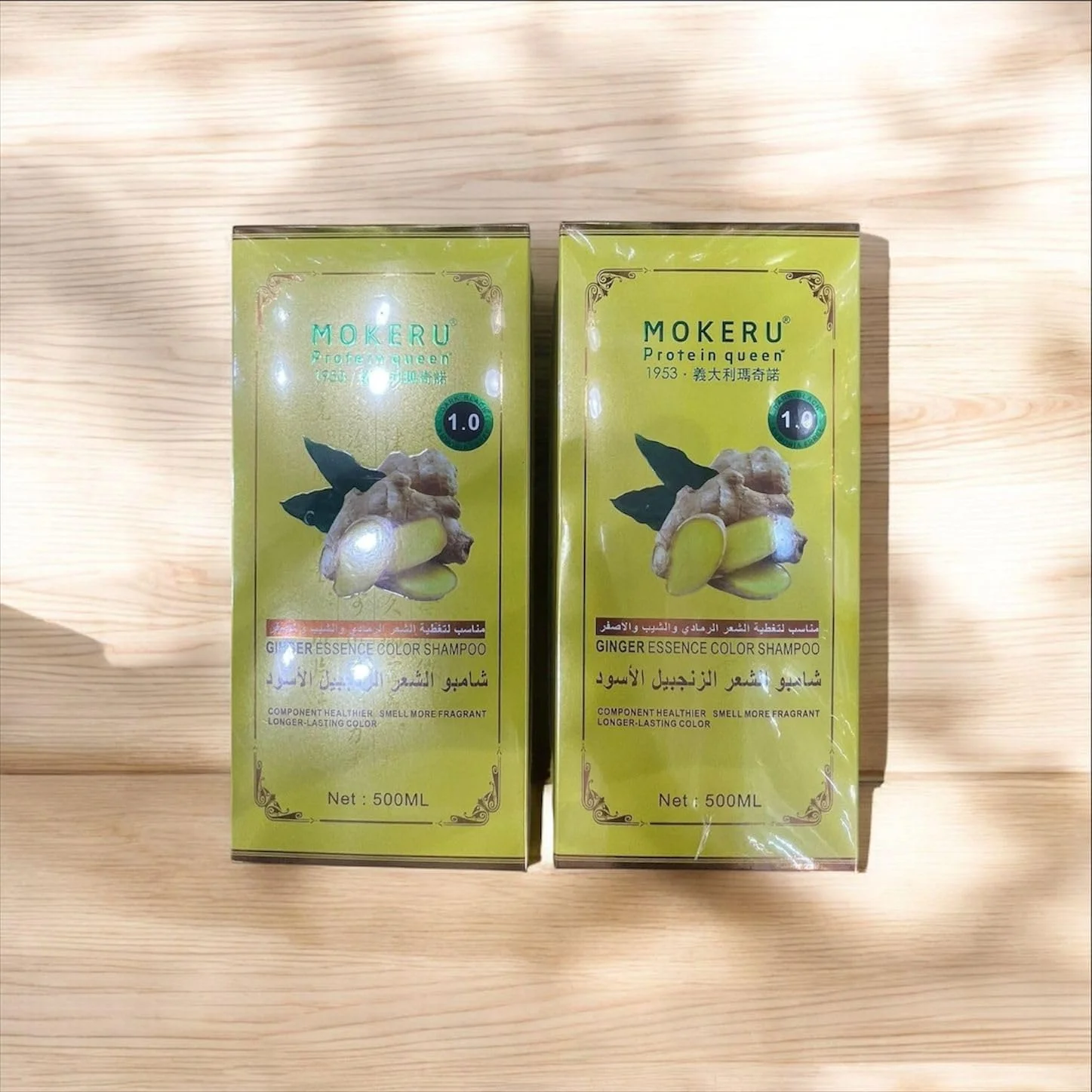 شامپو رنگ عصاره زنجبیل پروتئین کوئین موکرو، رنگی ماندگار، رایحه ای دلپذیر و سلامت بیشتر برای مو. (مشکی تیره (2)) شامپو رنگ عصاره زنجبیل پروتئین کوئین موکرو، رنگی ماندگار، رایحه ای دلپذیر و سلامت بیشتر برای مو. (مشکی تیره (2))