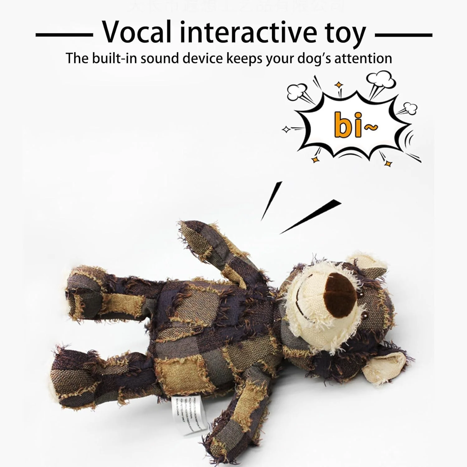 اسباب بازی سگ خرسی نشکن OSHIMA، اسباب بازی های سگ مخملی و بادوام، اسباب بازی تعاملی سگ خرسی، همراه سگ برای جویدن های سنگین، اسباب بازی های سگ جیر جیر کننده بادوام