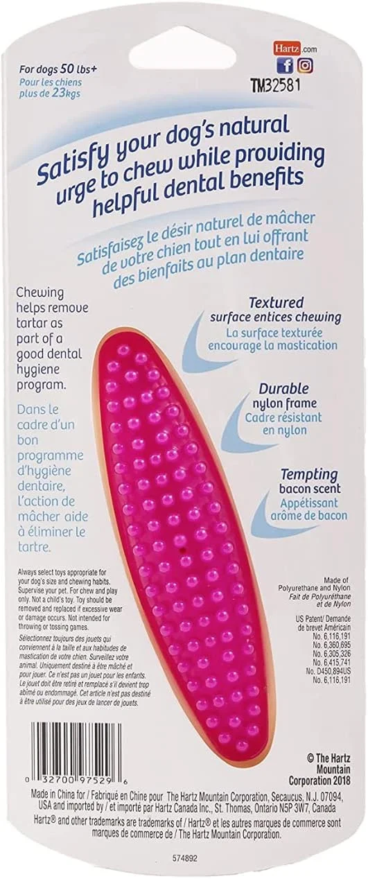 استخوان جویدنی سگ با عطر بیکن Hartz Chew 'n Clean - سایز بزرگ