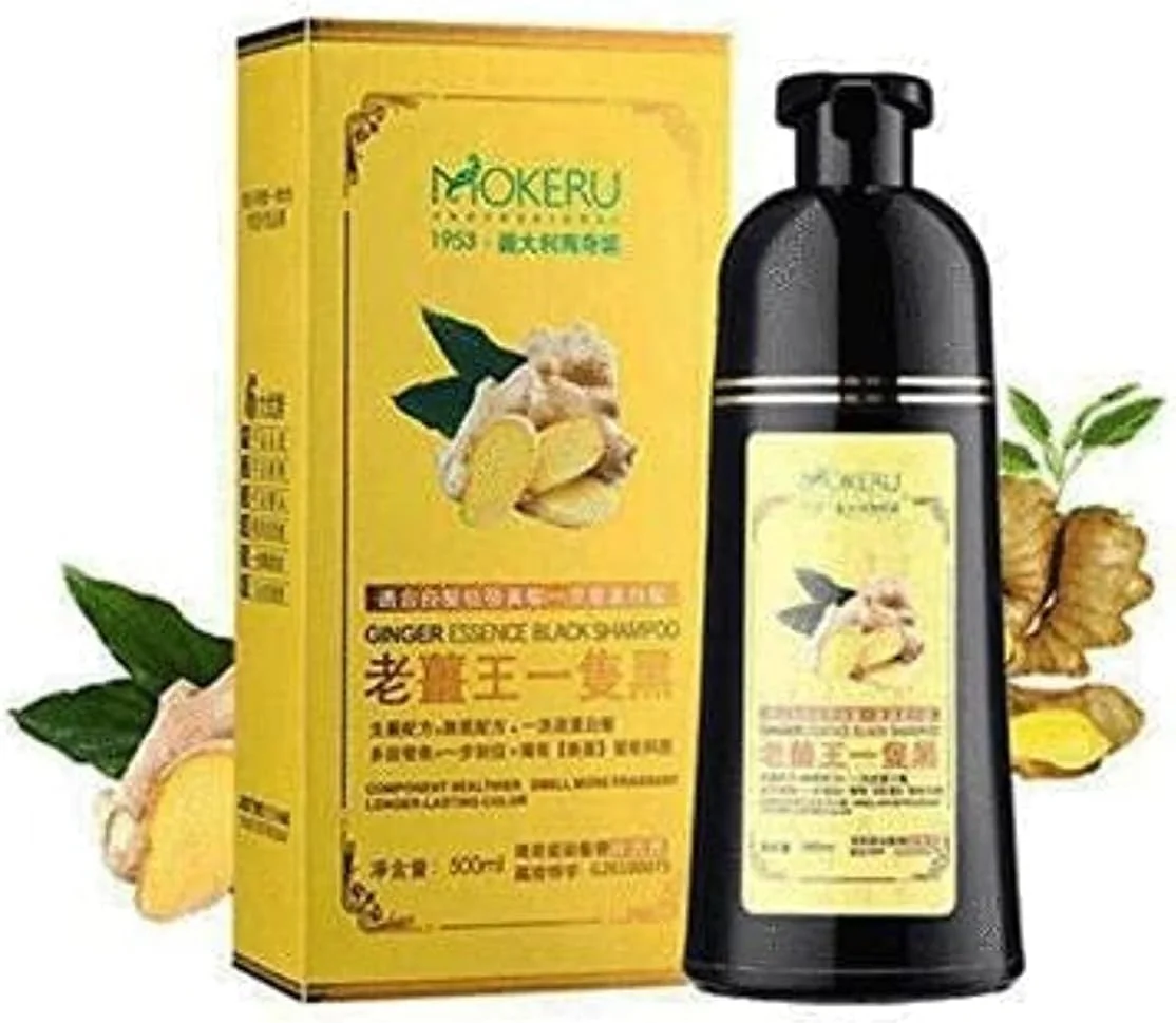 شامپو موی موکرو (2 عدد، مشکی) شامپو موی موکرو (2 عدد، مشکی)