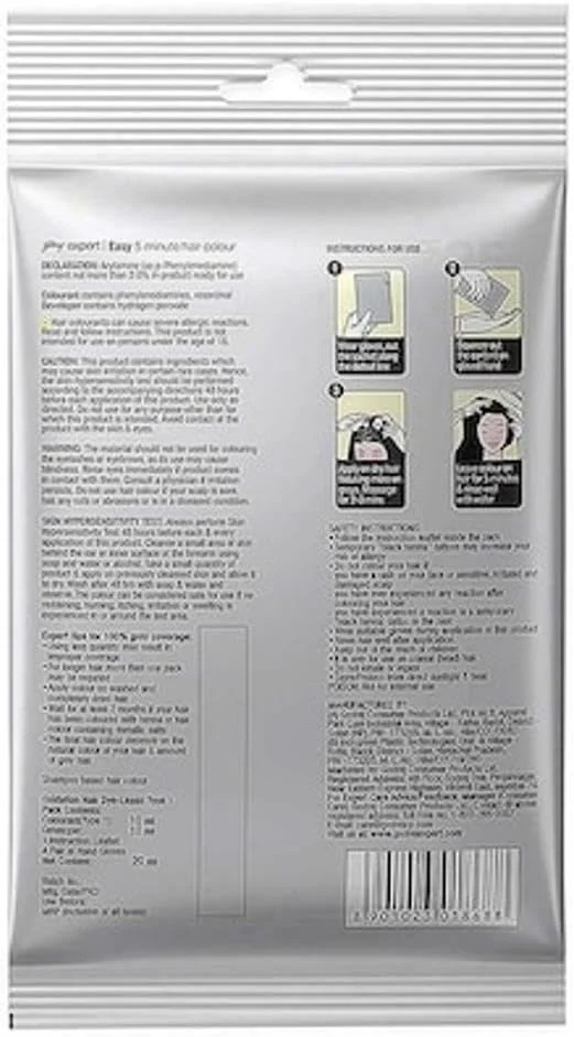 رنگ مو شامپویی فوری گودرج اکسپرت ایزی، مشکی طبیعی، بسته 8 عددی رنگ مو شامپویی فوری گودرج اکسپرت ایزی، مشکی طبیعی، بسته 8 عددی