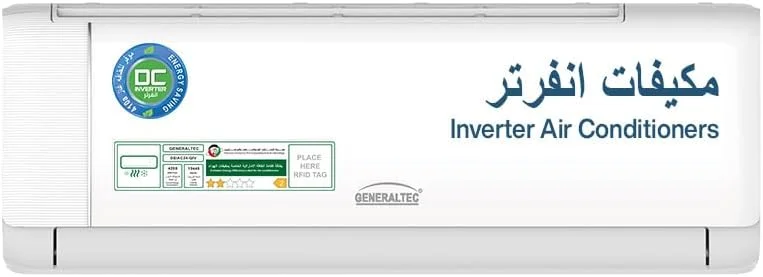 کولر گازی اسپلیت اینورتر جنرال تک 2 تن مدل GSIAC24-QIV (کمپرسور روتاری)