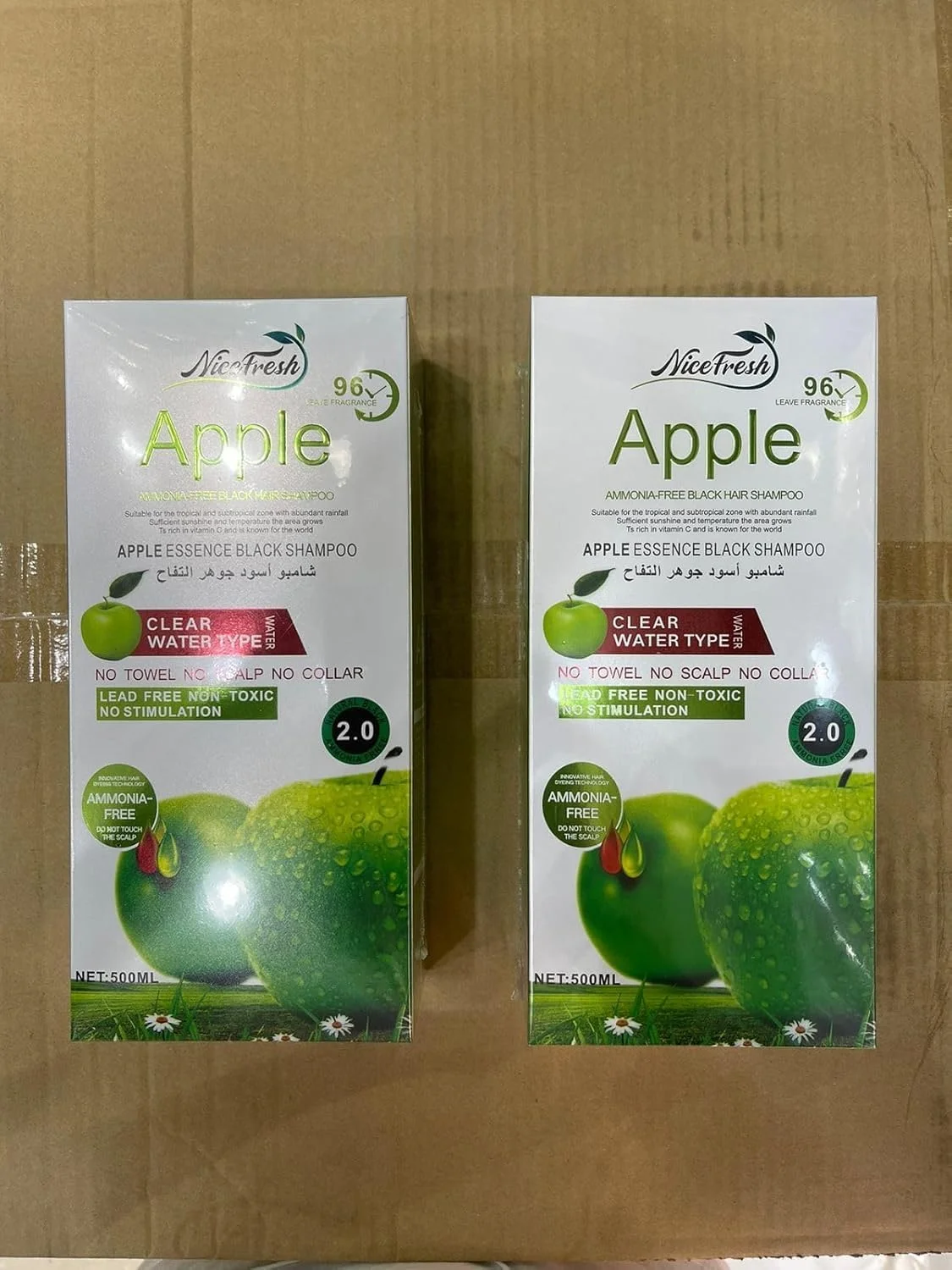 شامپو رنگ موی بدون آمونیاک با عصاره سیب، بدون سرب، غیر سمی و بدون تحریک (مشکی طبیعی 2.0 (2 عدد)) شامپو رنگ موی بدون آمونیاک با عصاره سیب، بدون سرب، غیر سمی و بدون تحریک (مشکی طبیعی 2.0 (2 عدد))