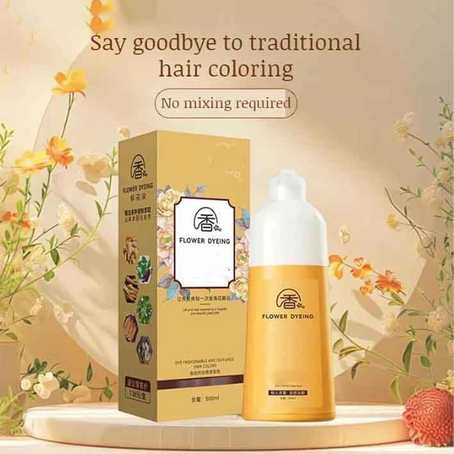 شامپو رنگ مو گلبرگ رز ژاپنی، شامپو رنگ موی طبیعی و ماندگار، رنگ موی مغذی گیاهی، پوشش دهنده موهای سفید، نرم کننده و درخشان کننده مو برای آقایان و بانوان، استفاده آسان (قهوه ای چای) شامپو رنگ مو گلبرگ رز ژاپنی، شامپو رنگ موی طبیعی و ماندگار، رنگ موی مغذی گیاهی، پوشش دهنده موهای سفید، نرم کننده و درخشان کننده مو برای آقایان و بانوان، استفاده آسان (قهوه ای چای)