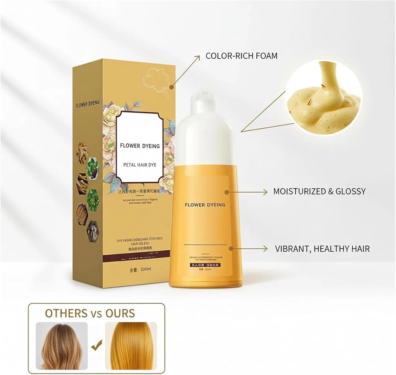 شامپو رنگ مو گلبرگ رز ژاپنی، شامپو رنگ موی طبیعی و ماندگار، رنگ موی مغذی گیاهی، پوشش دهنده موهای سفید، نرم کننده و درخشان کننده مو برای آقایان و بانوان، استفاده آسان (قهوه ای چای) شامپو رنگ مو گلبرگ رز ژاپنی، شامپو رنگ موی طبیعی و ماندگار، رنگ موی مغذی گیاهی، پوشش دهنده موهای سفید، نرم کننده و درخشان کننده مو برای آقایان و بانوان، استفاده آسان (قهوه ای چای)