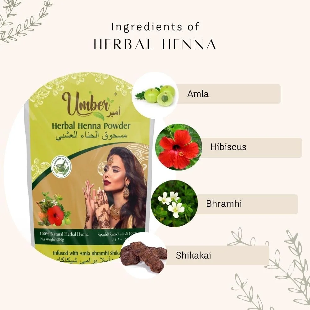 پودر حنای خالص و طبیعی آمبر برای مو با گیاهان دارویی (آمله، برینگراج، برهمی، آریتا، شیکاکای، نیم) - 200 گرم پودر حنای خالص و طبیعی آمبر برای مو با گیاهان دارویی (آمله، برینگراج، برهمی، آریتا، شیکاکای، نیم) - 200 گرم