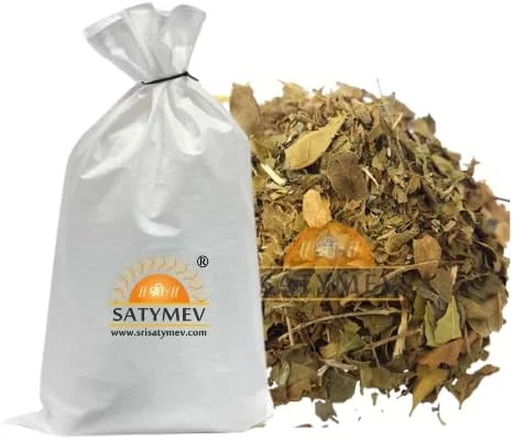 برگ حنا سری ساتیامو ۱ کیلوگرم عمده | برگ های حنا برگ حنا سری ساتیامو ۱ کیلوگرم عمده | برگ های حنا