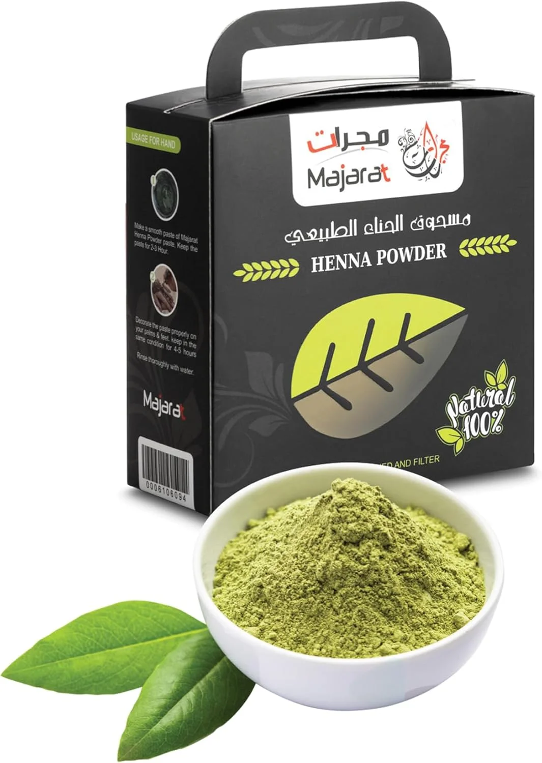 پودر حنا مجارات | سه بار تصفیه و فیلتر شده | حنای طبیعی 250 گرم | 100% خالص و بدون مواد شیمیایی | برای مو و هنر بدن پودر حنا مجارات | سه بار تصفیه و فیلتر شده | حنای طبیعی 250 گرم | 100% خالص و بدون مواد شیمیایی | برای مو و هنر بدن