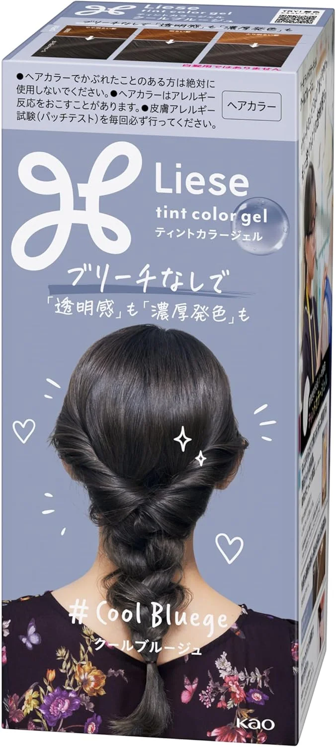 رنگ مو ژله ای لیز Kao مدل Cool Bluege (191ml) برای موهای تیره رنگ مو ژله ای لیز Kao مدل Cool Bluege (191ml) برای موهای تیره