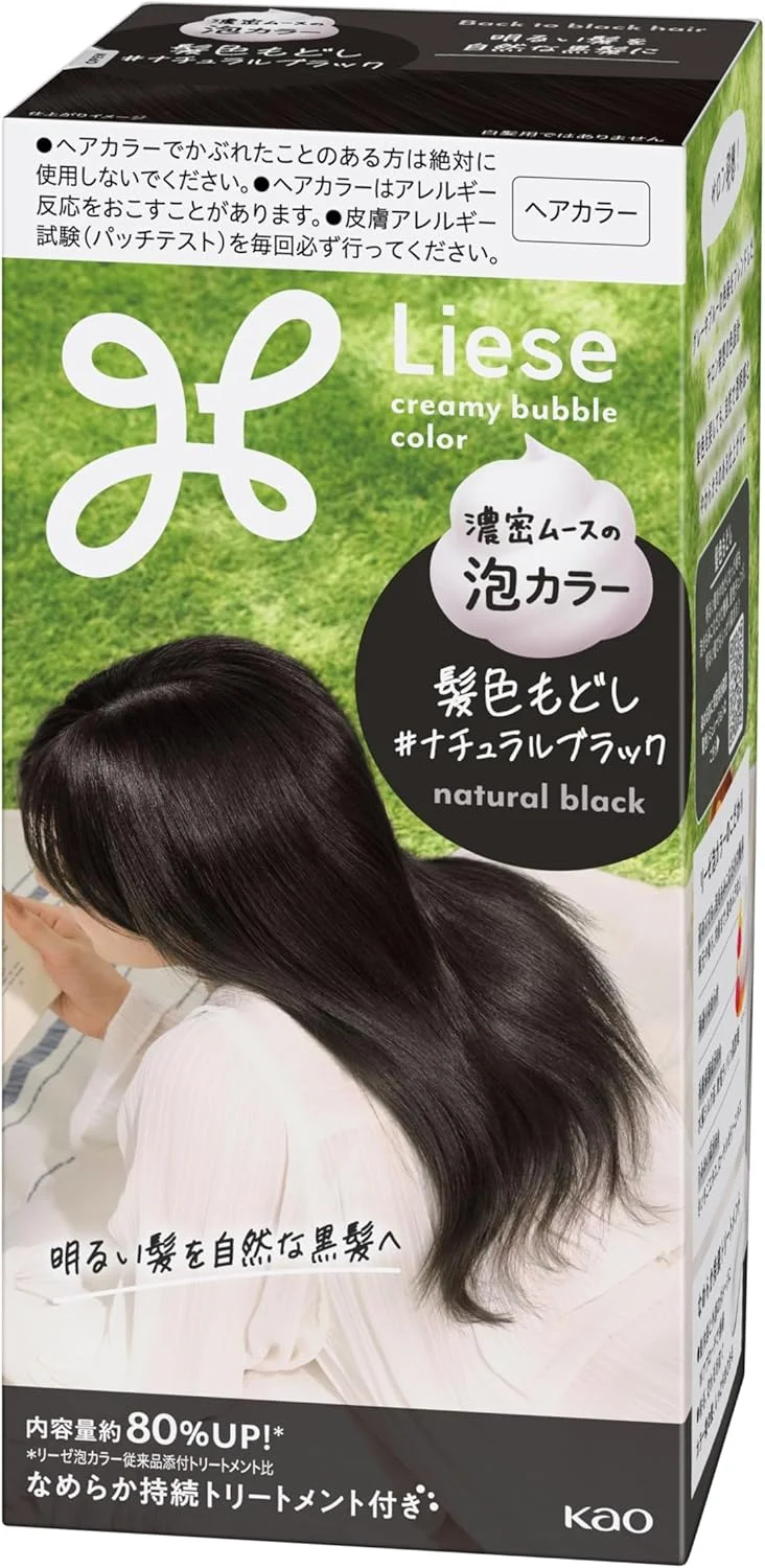 رنگ موی مشکی طبیعی حباب لیسه کائو (115 میلی لیتر) - شبه دارو رنگ موی مشکی طبیعی حباب لیسه کائو (115 میلی لیتر) - شبه دارو