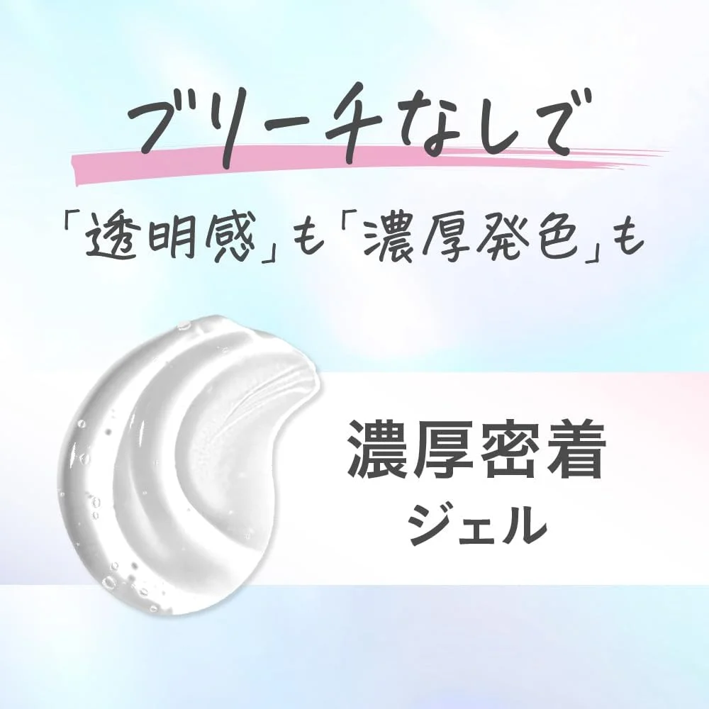 رنگ مو ژله ای لیز Kao مدل Cool Bluege (191ml) برای موهای تیره رنگ مو ژله ای لیز Kao مدل Cool Bluege (191ml) برای موهای تیره