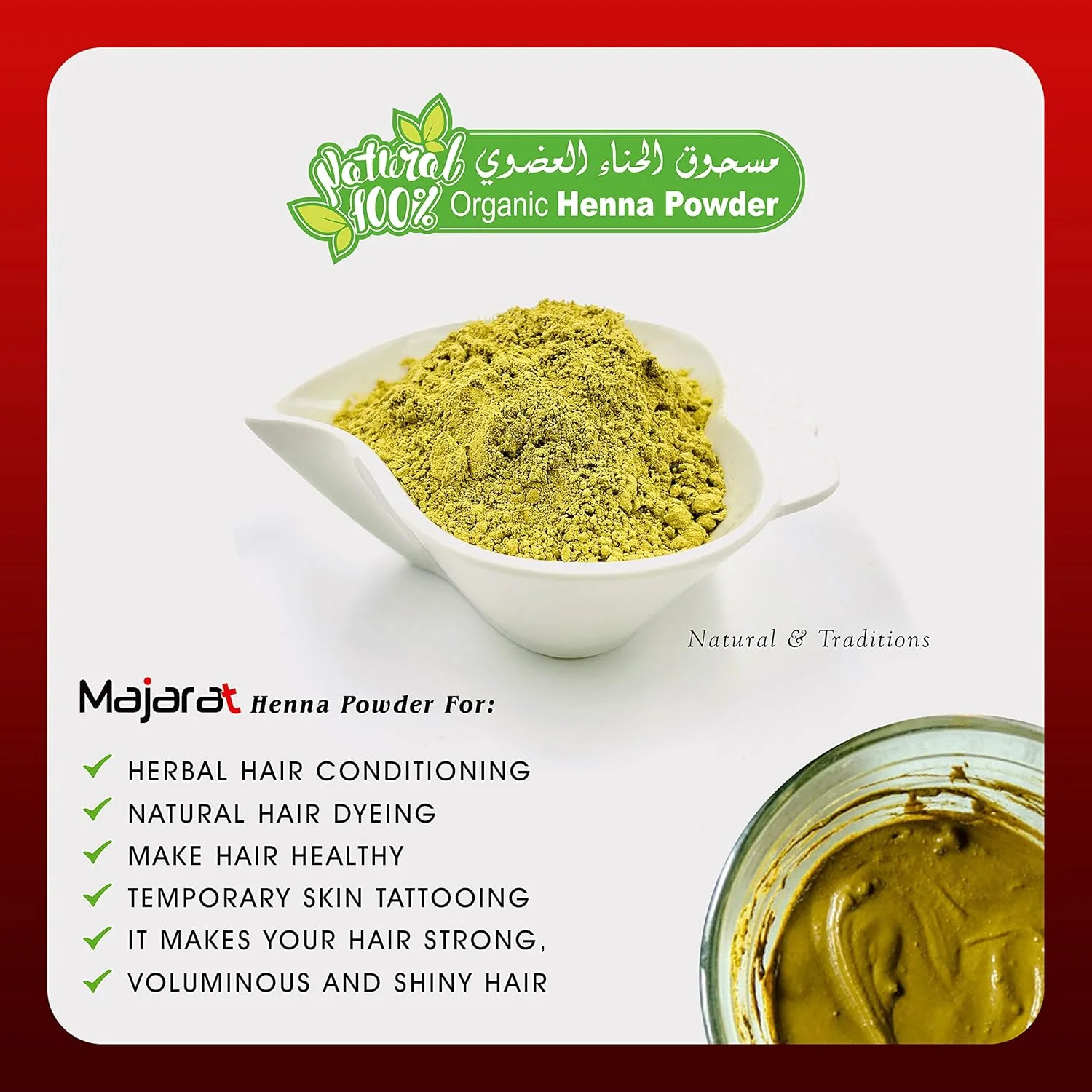 پودر حنای طبیعی مجارات – 100% خالص و ارگانیک رنگ مو و نرم کننده - 150 گرم پودر حنای طبیعی مجارات – 100% خالص و ارگانیک رنگ مو و نرم کننده - 150 گرم