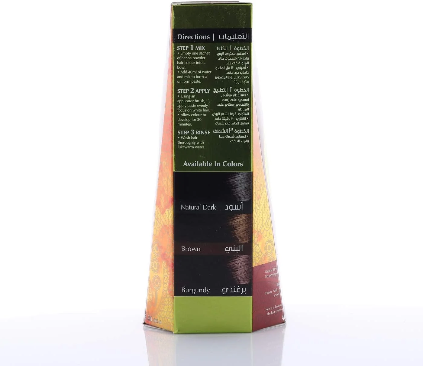 پودر حنای طبیعی همانی - قرمز پودر حنای طبیعی همانی - قرمز