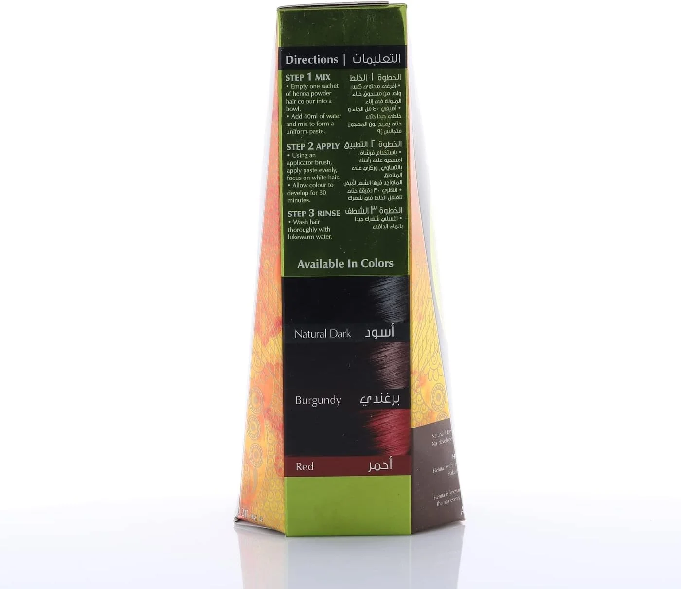 پودر حنای قهوه ای همانی پودر حنای قهوه ای همانی