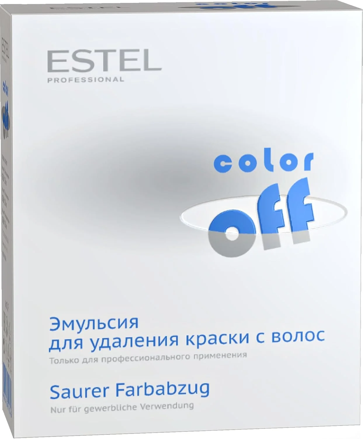 استل کالر آف - پاک کننده رنگ موی حرفه ای | بدون آمونیاک، بدون سفید کننده | از بین برنده رنگ دائم و نیمه دائم مو | اصلاح رنگ ملایم و بدون آسیب برای انواع مو | 3 عدد 120 میلی لیتر استل کالر آف - پاک کننده رنگ موی حرفه ای | بدون آمونیاک، بدون سفید کننده | از بین برنده رنگ دائم و نیمه دائم مو | اصلاح رنگ ملایم و بدون آسیب برای انواع مو | 3 عدد 120 میلی لیتر