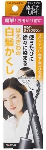 سالن ده پرو، رنگ موی پوشاننده موهای سفید، رنگ قهوه ای روشن، 15 میلی لیتر، 10 عدد سالن ده پرو، رنگ موی پوشاننده موهای سفید، رنگ قهوه ای روشن، 15 میلی لیتر، 10 عدد