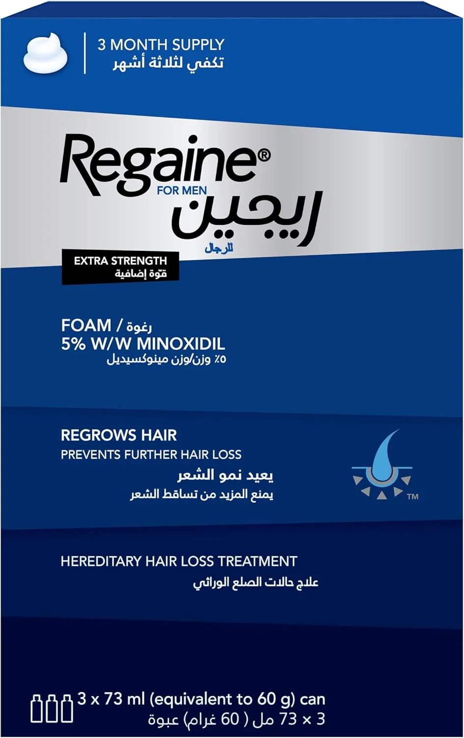 فوم روگین مردانه 5% 60 گرم بسته سه تایی، درمان پیشرفته رشد مجدد مو برای مردان، فوم ماینوکسیدیل برای نازک شدن مو، استفاده آسان، فرمول اثبات شده بالینی، تامین 3 ماهه فوم روگین مردانه 5% 60 گرم بسته سه تایی، درمان پیشرفته رشد مجدد مو برای مردان، فوم ماینوکسیدیل برای نازک شدن مو، استفاده آسان، فرمول اثبات شده بالینی، تامین 3 ماهه
