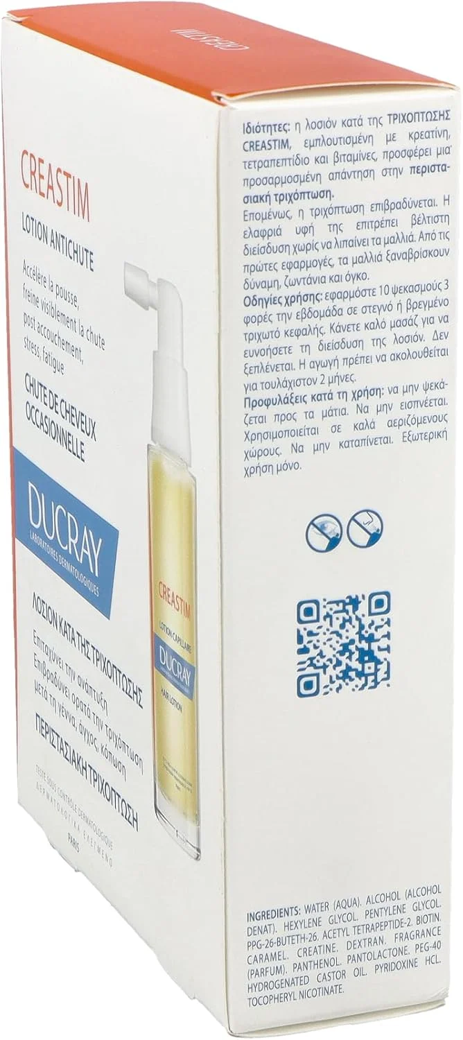 لوسیون ضد ریزش مو دوکری کراستیم، 60 میلی لیتر لوسیون ضد ریزش مو دوکری کراستیم، 60 میلی لیتر