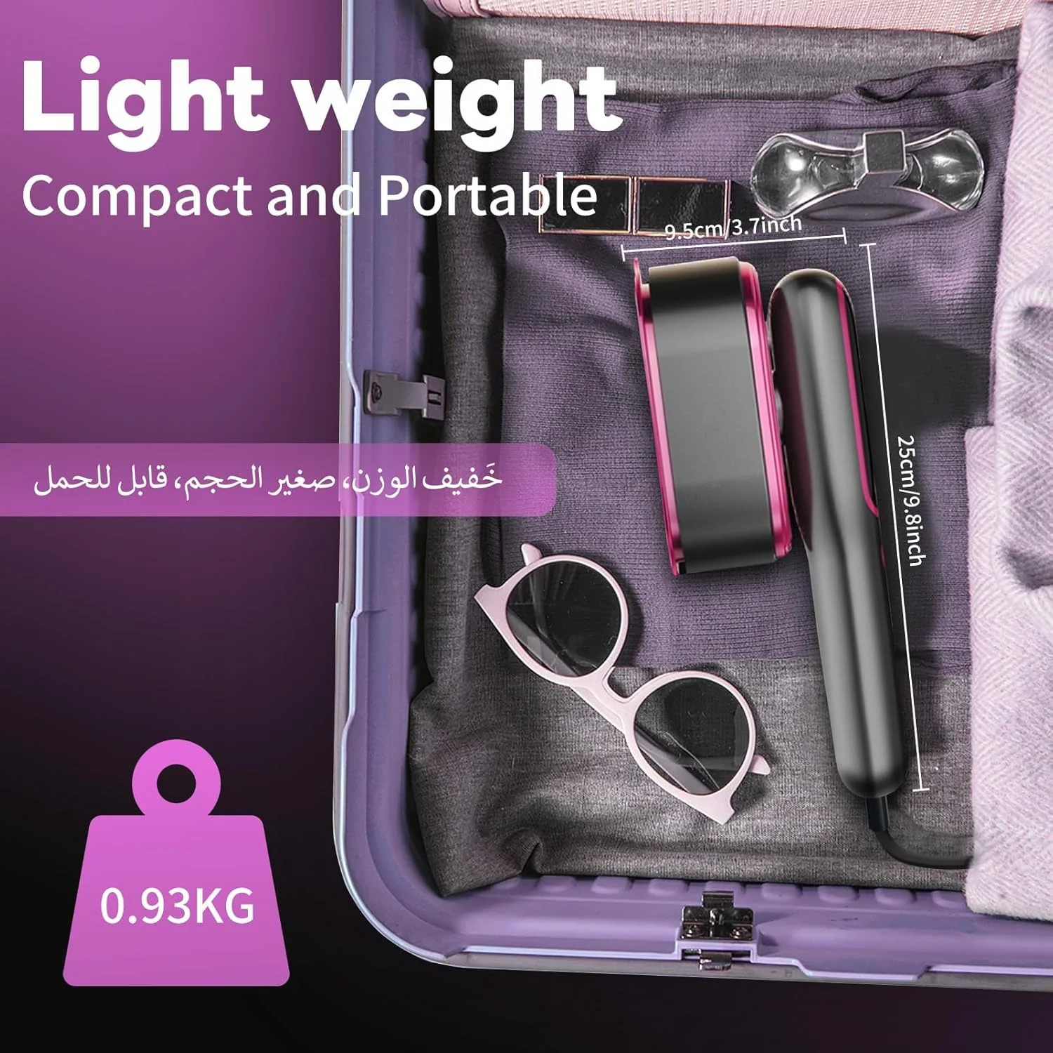 اتو بخار دستی 5 حالته HomKawt با توان 1200 وات - گرم شدن سریع در 20 ثانیه و صفحه نمایش LED بزرگ | اتو بخار 2 در 1 برای لباس با مخزن 100 میلی لیتری | ضروری برای خانه و مسافرت