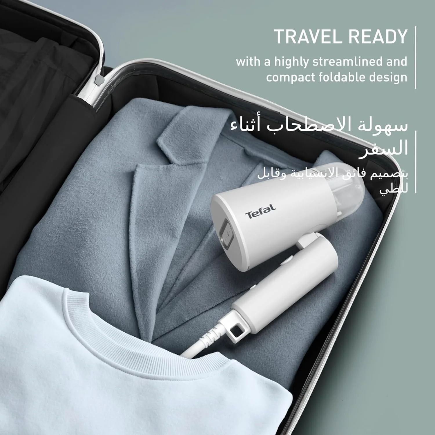 بخارگر لباس تفال | بخارگر دستی مسافرتی Origin | توان 1200 وات | تاشو و مناسب سفر | بخارگر لباس | زمان گرم شدن 25 ثانیه | DT1020G0
