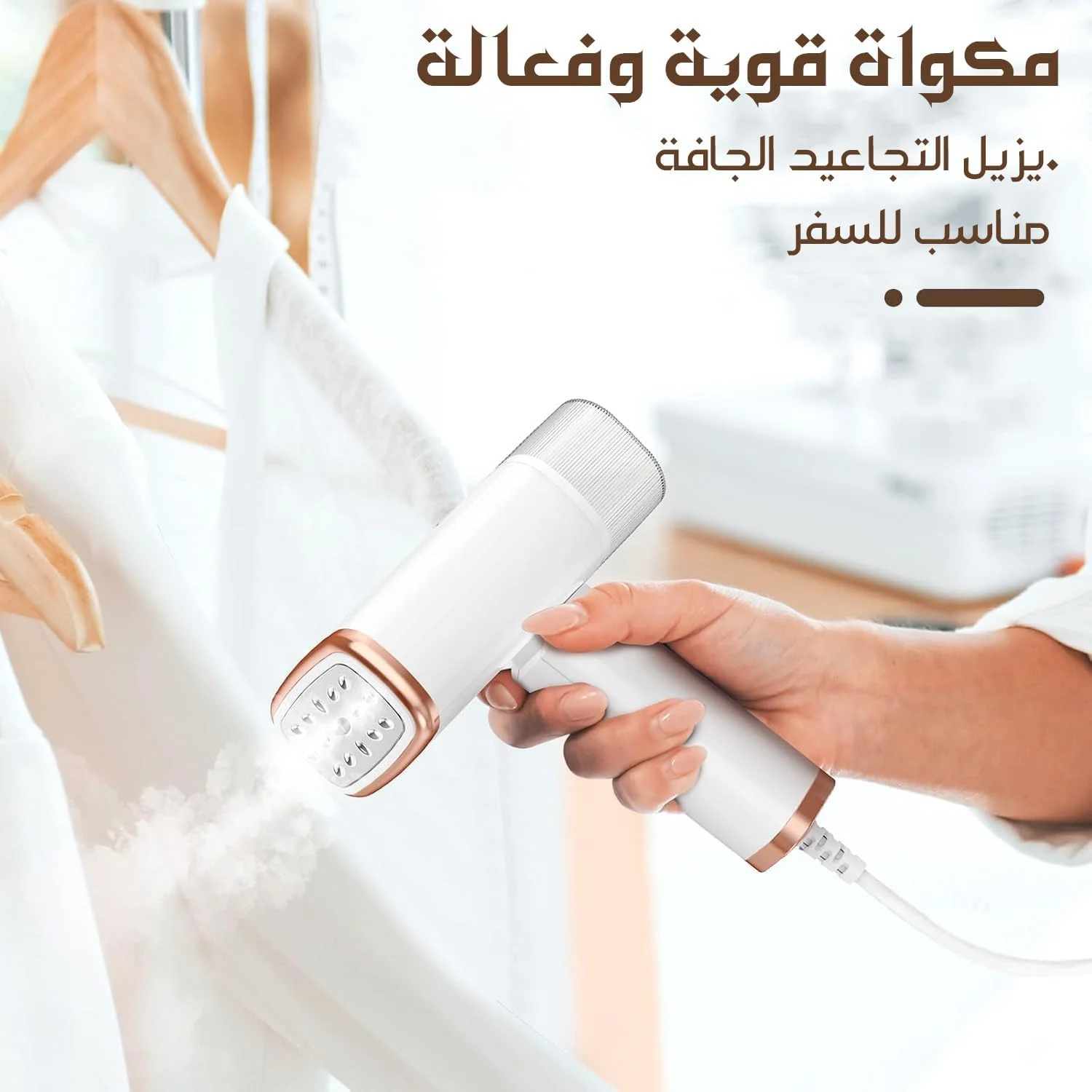 اتو بخار مسافرتی لباس، اتو بخار دستی قابل حمل، اتو بخار تاشو عمودی برای خانه و مسافرت